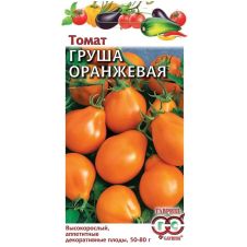 Томат Груша оранжевая 0,1 г Гавриш, Овощная коллекция