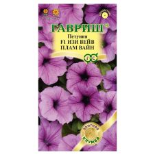 Петуния суперкаскадная (Минитуния) Изи Вейв плам вайн F1, 4 шт, Гавриш, Элитная клумба