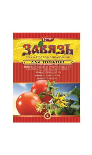 Стимулятор плодообразования Завязь для томатов 2 г