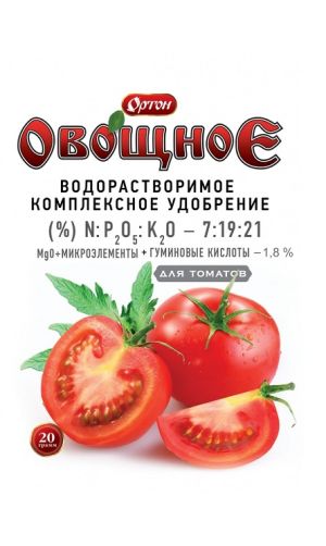 Удобрение с гуматом ОРТОН овощное д/томатов, 20 гр.