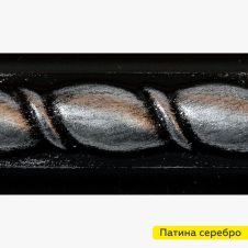 Патина термостойкая до 700 °C Серебро 80 г Certa