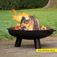 Эмаль термостойкая Черная до 800 °C 400 г Certa