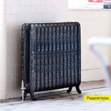 Эмаль термостойкая Черная до 800 °C 400 г Certa