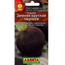 Редька Зимняя круглая черная 1 г Аэлита