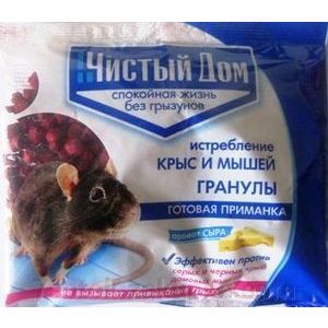Гранулы ЧИСТЫЙ ДОМ от крыс и мышей с запахом сыра 100 гр.