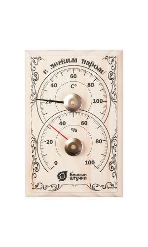 Термометр с гигрометром для бани и сауны Банная станция