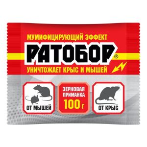 Ратобор-зерновая приманка 100г (ВХ) от крыс и мышей