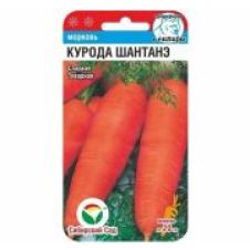Морковь Курода Шантанэ 1 г Сибирский сад