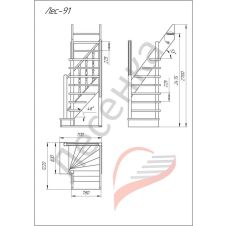 Деревянная лестница Лес 91 высота 2925-3150 мм, ширина 1390-780 мм