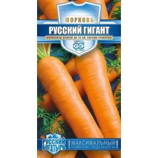 Морковь Русский гигант 2 г Гавриш