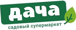 Садовый супермаркет «ДАЧА» — всё, что нужно для дачи и сада