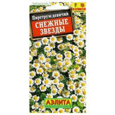 Пиретрум Снежные звезды 7 шт Аэлита