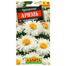 Хризантема Ариэль 0,1 г Аэлита