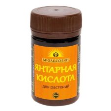 Янтарная кислота 50 мл Биоабсолют