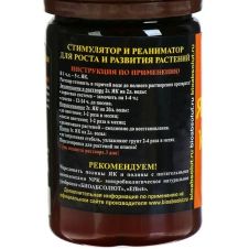 Янтарная кислота 50 мл Биоабсолют