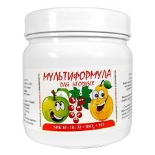 Удобрение Мультиформула для ягодных 500 г