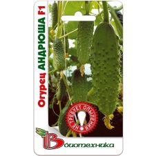 Огурец Андрюша F1 Биотехника