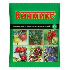 Кинмикс, 2,5 мл Ваше хозяйство