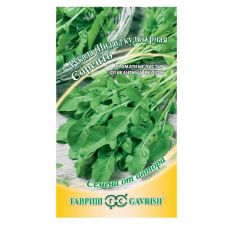Индау Соренто (Рукола) 1,0 г. серия Семена от автора