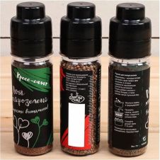 Набор семян «Моя микрозелень» кресс-салат, руккола, редис 3 шт