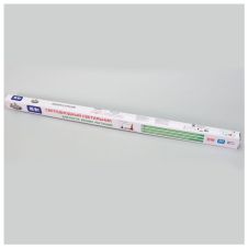 Фитолампа «Здоровья КЛАД 16 Вт»