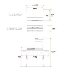 Мангал Классика 600К 1002х380х690 мм Gratar