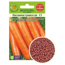 Морковь Лосиноостровская 13, 300 шт Семена Алтая