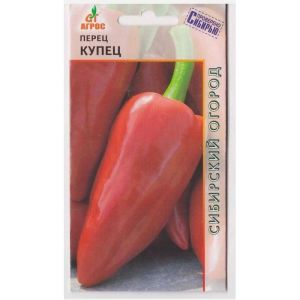 Перец Купец, 0,15 г Агрос
