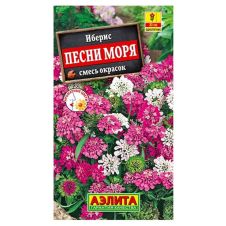 Иберис Песни моря, смесь окрасок 0,2 г Аэлита