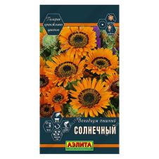 Венидиум Солнечный 0,1 г Аэлита
