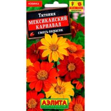 Титония Мексиканский карнавал, смесь окрасок 0,2 г Аэлита