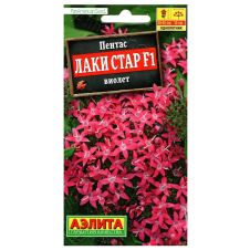 Пентас Лаки стар F1 виолет 3 шт Аэлита