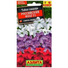 Табак Российский флаг F1, смесь окрасок 10 шт Аэлита