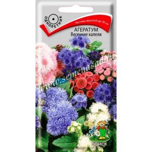 Агератум Красный Букет, 0,1 гр.