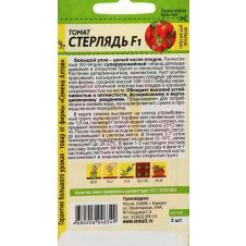 Томат Стерлядь F1 Семена Алтая