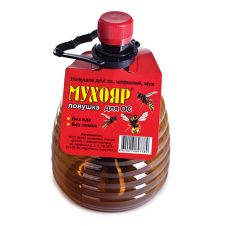 Ловушка для ОС (бутылка) Мухояр
