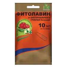 Фитолавин 10 мл ЗАС