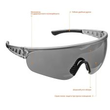 Защитные очки STAYER HERCULES 2-110432-z01