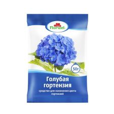 Голубая гортензия, 50 г Florizel