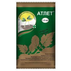 АТЛЕТ регулятор роста ампула 1,5 мл