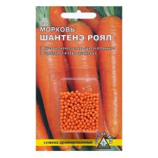 Морковь Шантанэ ройял 300 шт Росток-гель