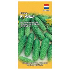 Огурец Маша F1 Гавриш