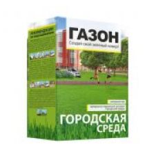 Газонная трава Городская среда 0,5 кг