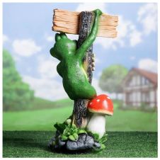 Садовая фигура Лягушка с табличкой «ПРИВЕТ» 14х24х50 см