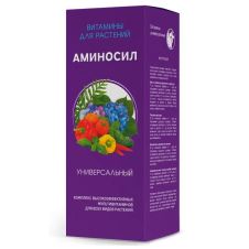 Удобрение универсальное АМИНОСИЛ 250 мл