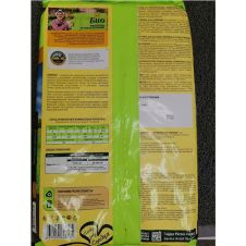 Удобрение Компост Деревенский 10 л