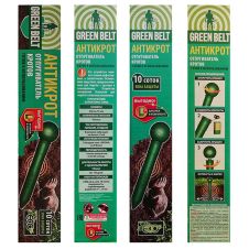 Виброзвуковой отпугиватель подземных грызунов Антикрот Green Belt