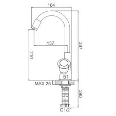 Смеситель для кухни Accoona А4883G