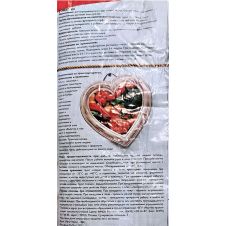 Грунт Томат перец баклажан 5 л Любо Зелено