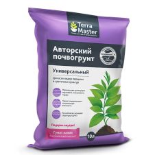 Авторский почвогрунт универсальный, 10 л Terra Master